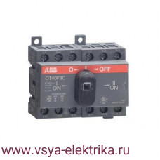 Рубильник ABB 3п 40А реверсивный без рукоятки, 1SCA104913R1001.