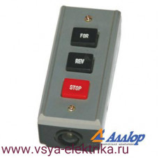 Блок управления BSH 223B 5A 1.1 kW, (3 кнопки). 