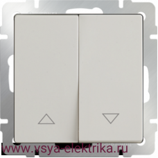 Выключатель жалюзи Werkel слоновая кость, WL03-01-02, IP20