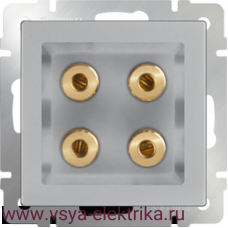 Акустическая Розетка x4 Werkel серебряный WL06-AUDIOx4, IP20