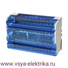 Кросс-модуль на DIN-рейку 4х11.