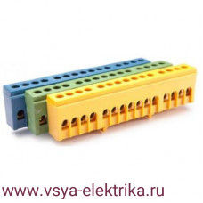 Шина нулевая на DIN-рейку на изоляторе в корпусе, 12/1.