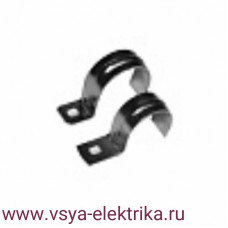 Скоба металлическая однолапковая 48-50мм, (1шт)