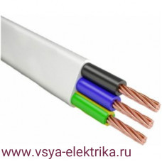 Провод соединительный ПУГНП 3х1.5 ТУ, (1м)