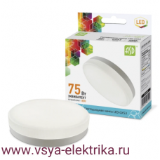 Лампа светодиодная LED GX53 4000K 8Вт, ASD.